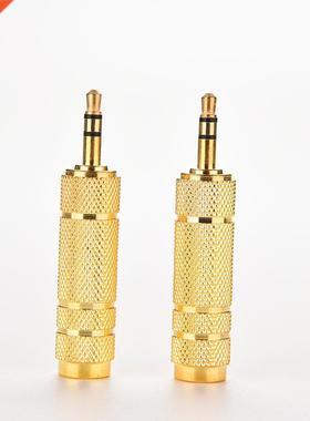 2PCS 3.5mm Audio Jack Male TO 6.35mm Female Jack Plug Adapte