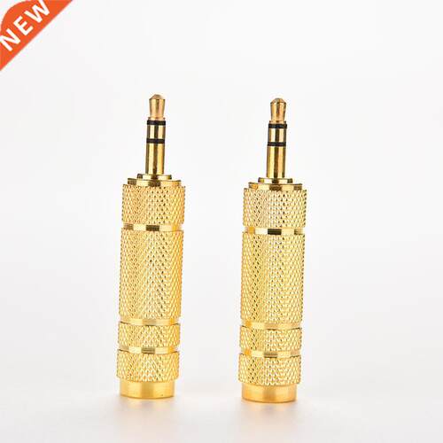 2PCS 3.5mm Audio Jack Male TO 6.35mm Female Jack Plug Adapte