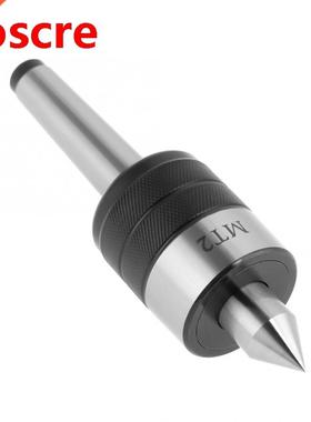 MT2 Precision Live Revolving Milling Center Taper Metal Work