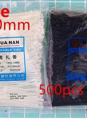 500Pcs/pack 4*150mm Black And White Cor Factory Standard S