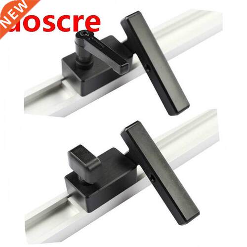 Woodworking Miter Track Stop Slot / Chute Limiter for T-Slot