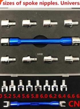 1CNC otorcycle Spoke Wrench With 10 Sizes Hardened Tips 5.0