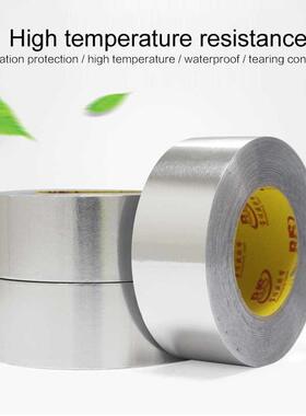 Aluminum foil tape thickened high temperature sealed waterp