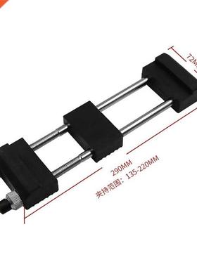 Adjustable Sharpening Stone Holder Kitchen Whetstone Holder