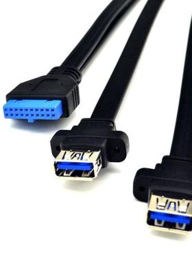 Cable USB 3.0 USB HUB 2x USB 3.0 Male to Female 19Pin Header