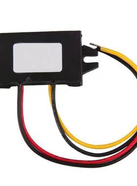 DC/DC Converter 12V Step Down to 15W 5V 3A Power Supply