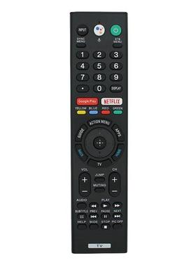 RMF-TX300U TV Remote Control Universal RMF-TX500U/600U Bluet