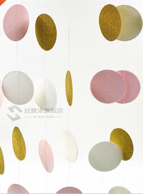 Party Banners Streamers Confetti Pink White and Gold Glitter