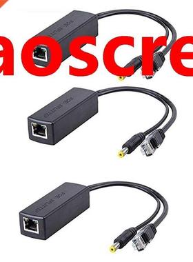 3PCS PoE Splitter 48V to 12V POE Connectors Splitter Extende