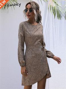 Yitimoky Sashes Women Dresses Leopa Loose Waist Long Sv