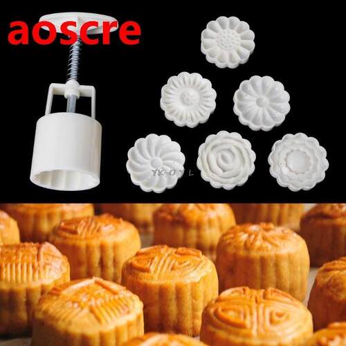 Moon Cake Mould Md with 6Pcs Stamps Round Flower Pastry Mo