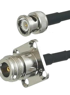 1Pcs RG58 BNC Male plug to N Female jack Flange Connector RF