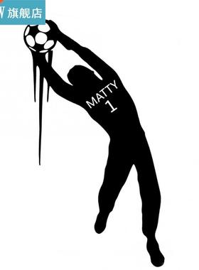 Innovative Football Goalkeeper Wall Sticker  Home Wall De