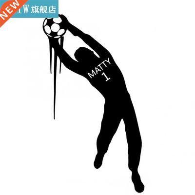 Innovative Football Goalkeeper Wall Sticker  Home Wall De