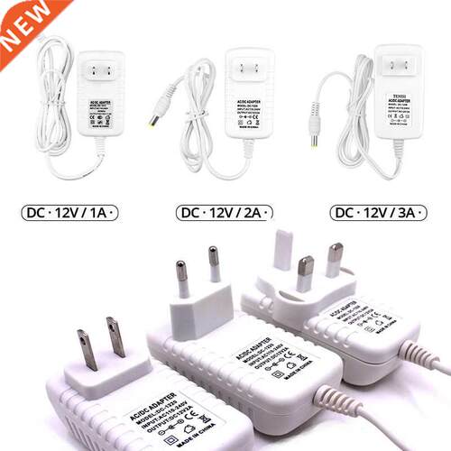 DC12V 1A 2A 3A Adapter power supply white cover 12V Transfor