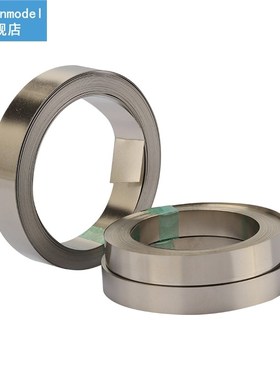 10M Nickelage Strip Tape For Spot Welder Machine 10/15mm x0