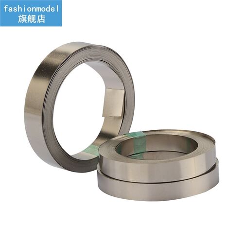 10M Nickelage Strip Tape For Spot Welder Machine 10/15mm x0