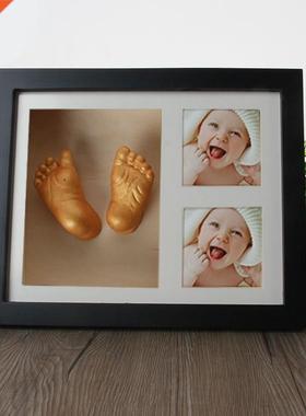 D Baby Hand Foot Mold Print Photo Frame DIY Plaster Castin