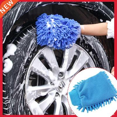 Car Wash Glove Chenille Coral Soft Microfiber Gloves Car Cle