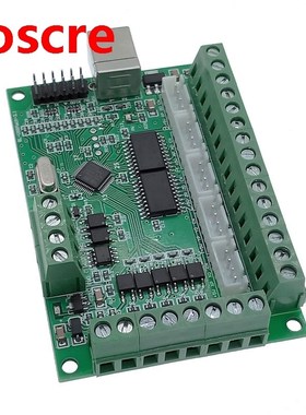Driver board CNC USB MACH3 100Khz breakout board 5 axis inte