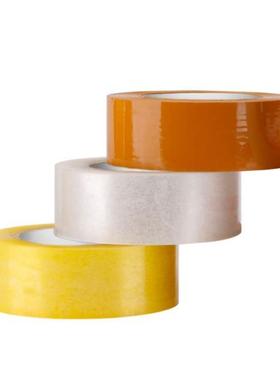 Home Package Box Sealing Adhesive Express Packing Tape Boxes