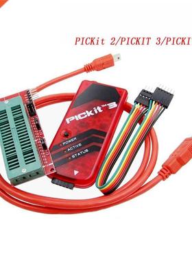 1set PICKIT Programmer + PIC ICD2 PICKit 2 PICKIT  PICKIT