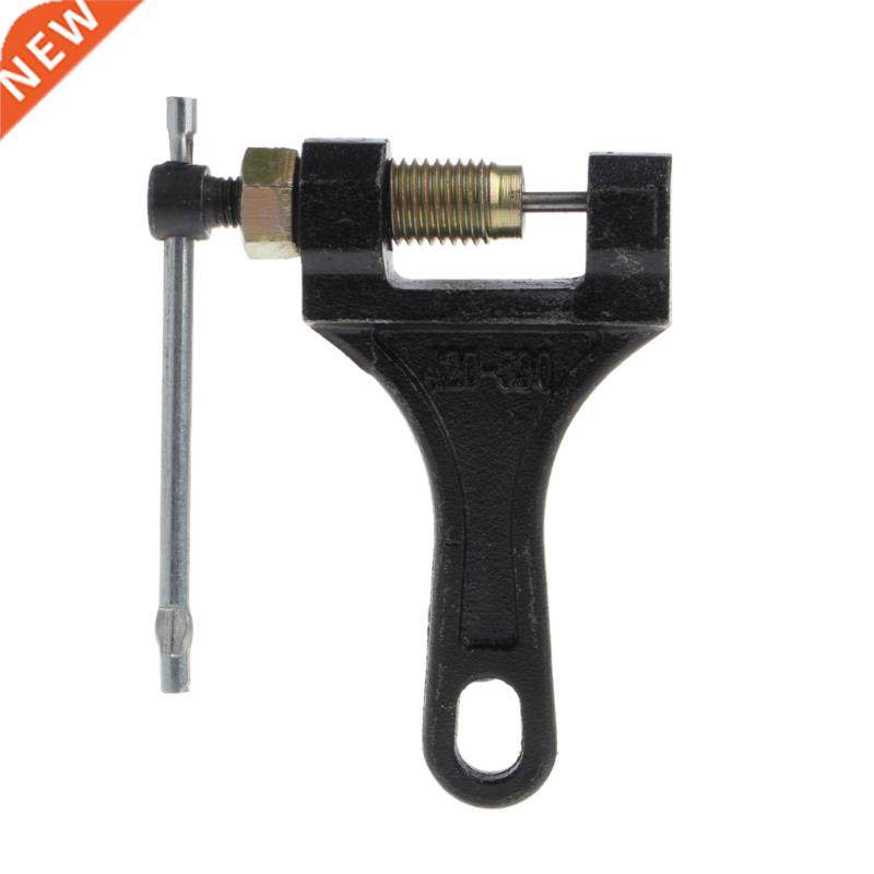 420-50 Motorcycle Riveter Chain Breaker Tool Universal 适用