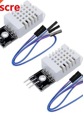 2PCs DHT22/AM202 Digital Temperature and Humidity Sensor Mo