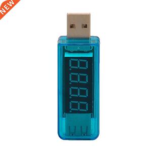 KW-202 Display USB tension tester voltmeter battery tester f