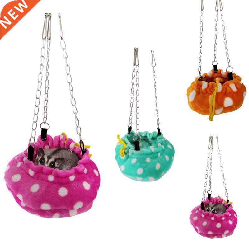 Parrot Hamster Squirrel Cloth Nest Sugar Glider Hanging Slee