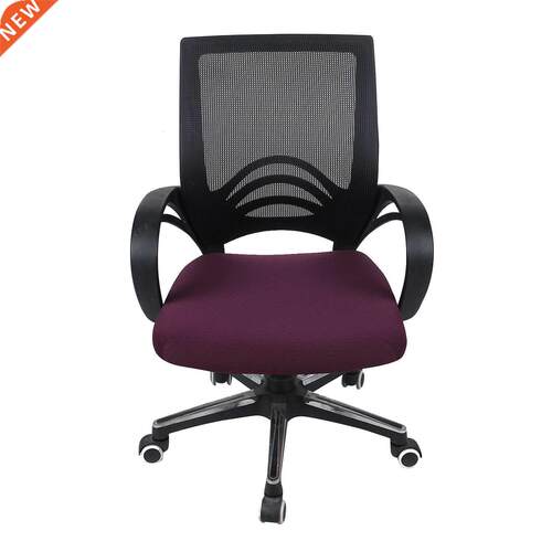 Solid Color Kitchen Office Stretch Chair Cover Solid Seat Pr