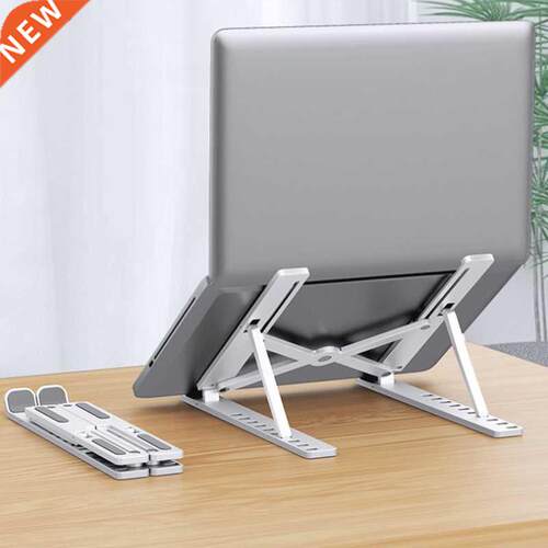Laptop Stand Portable Holder Foldable Aluminum Alloy for Not