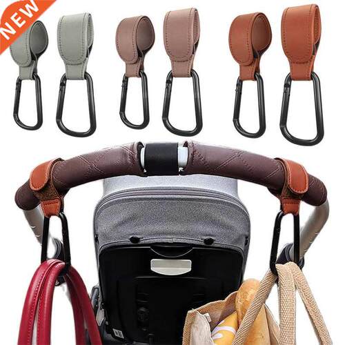 2pcs Baby Stroller Hook Soft PU Leather Pram Hooks Baby Car