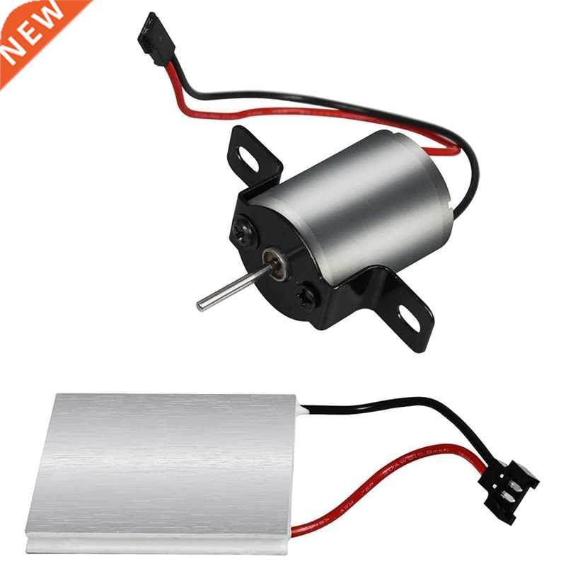 Fireplace Fan Accessories Motor and Power Generation Sheet/4