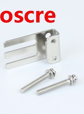 20PCS Mounting Brackets for TL-Q5 Series SN04 Series  Switch