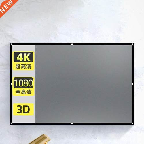 Folding Projector Curtain Polyester Soft Simple Curtain Fold