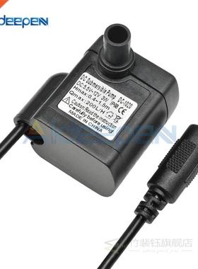 DC 5V 12V 3W 200L/H Micro USB Submersible Water Pump DC 102