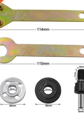 5PCS 6mm/10mm Shank Adapter bar Electric Drill Variable Angl