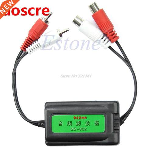 3.5mm Car RCA Amplifier Audio Noise Filter Ground Loop Isola