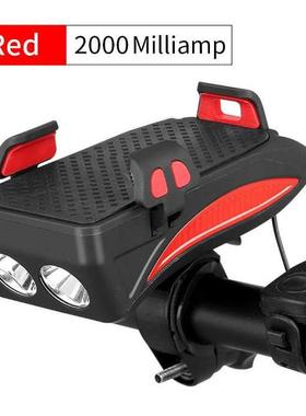 GH 4 n 1 bke lght bcycle lamp horn alarm bell holder pow