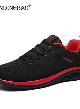2020 New Summer Men Shoes Mesh Breathable Men	s Casual Sh