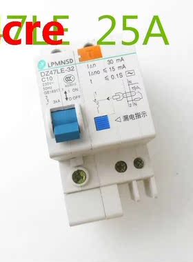 DZ47LE 1P+N 25A C type 20V~ 50HZ/60HZ Residual current Circ