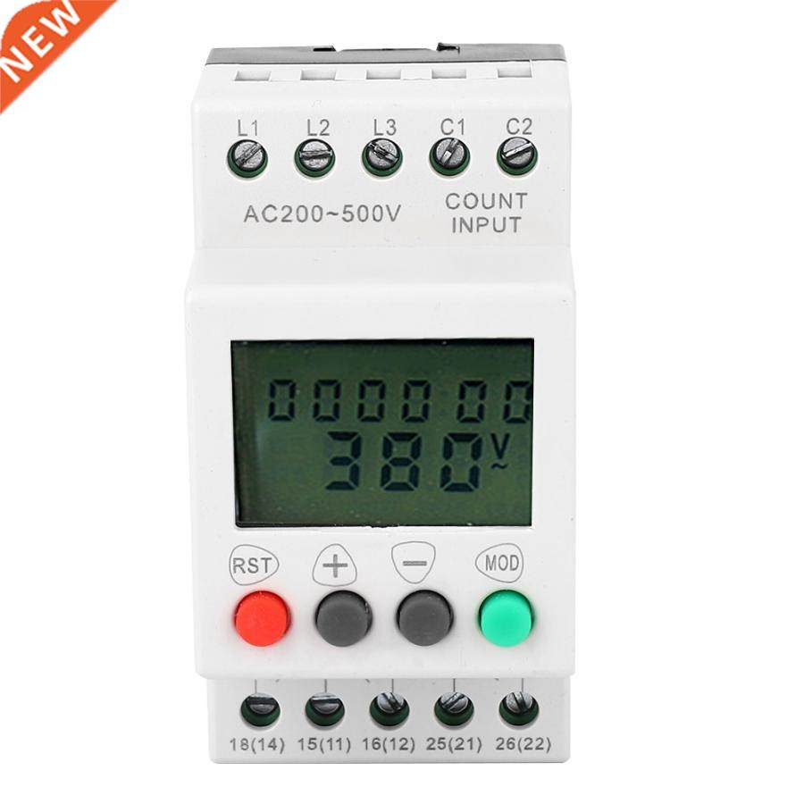 Din rail Under Over Voltage Protector 3 Phase Voltage Monito