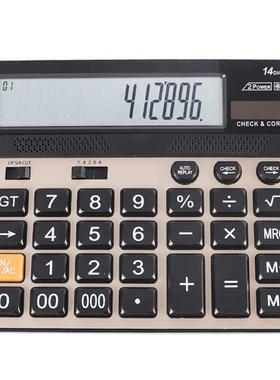 K1KF 14 Digits Electronic Calculator Large Screen Desktop Ca