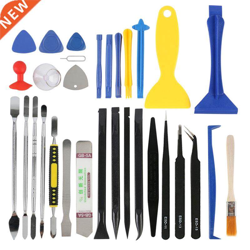 0 In 1 Opening Repair Tools Phone Disassemble Tools Set Kit