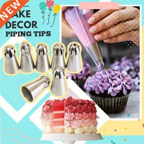 14pcs Cupcake Stainless Steel Sphere Ball Shape Icing Piping