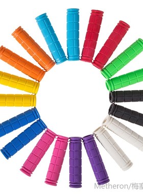 12 cm Rubber Bike Handlebar Grips Cover BMX MTB Mountain Bic