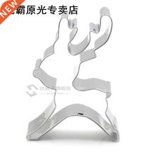 Creative Christmas Elk Deer Cookie Cutter Reindeer Mold Meta