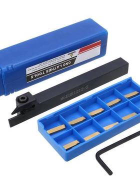 New MGEHR1212-2 Lathe Grooving Tool Alloy Steel Lathe Groovi