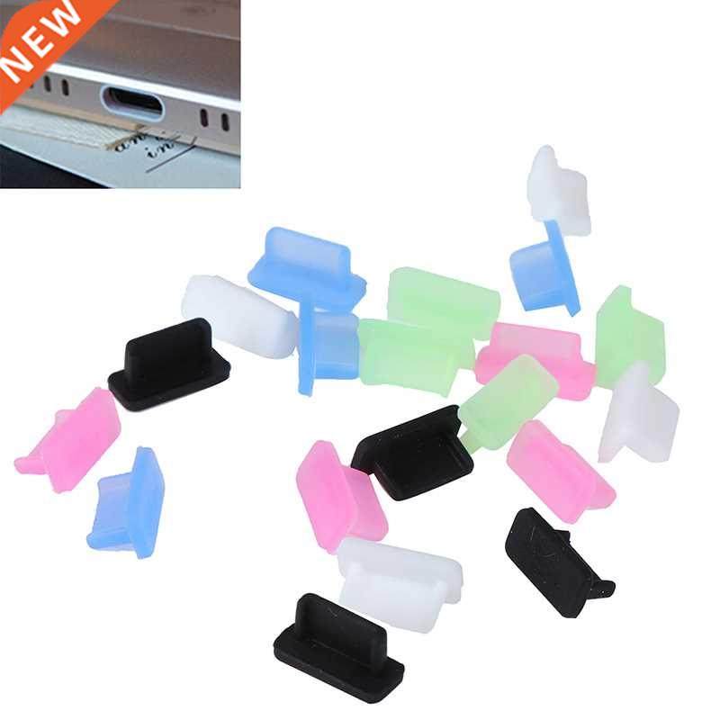 New 10pcs Type C Plug Cover USB 3.1 Type C Anti Dust Rubber